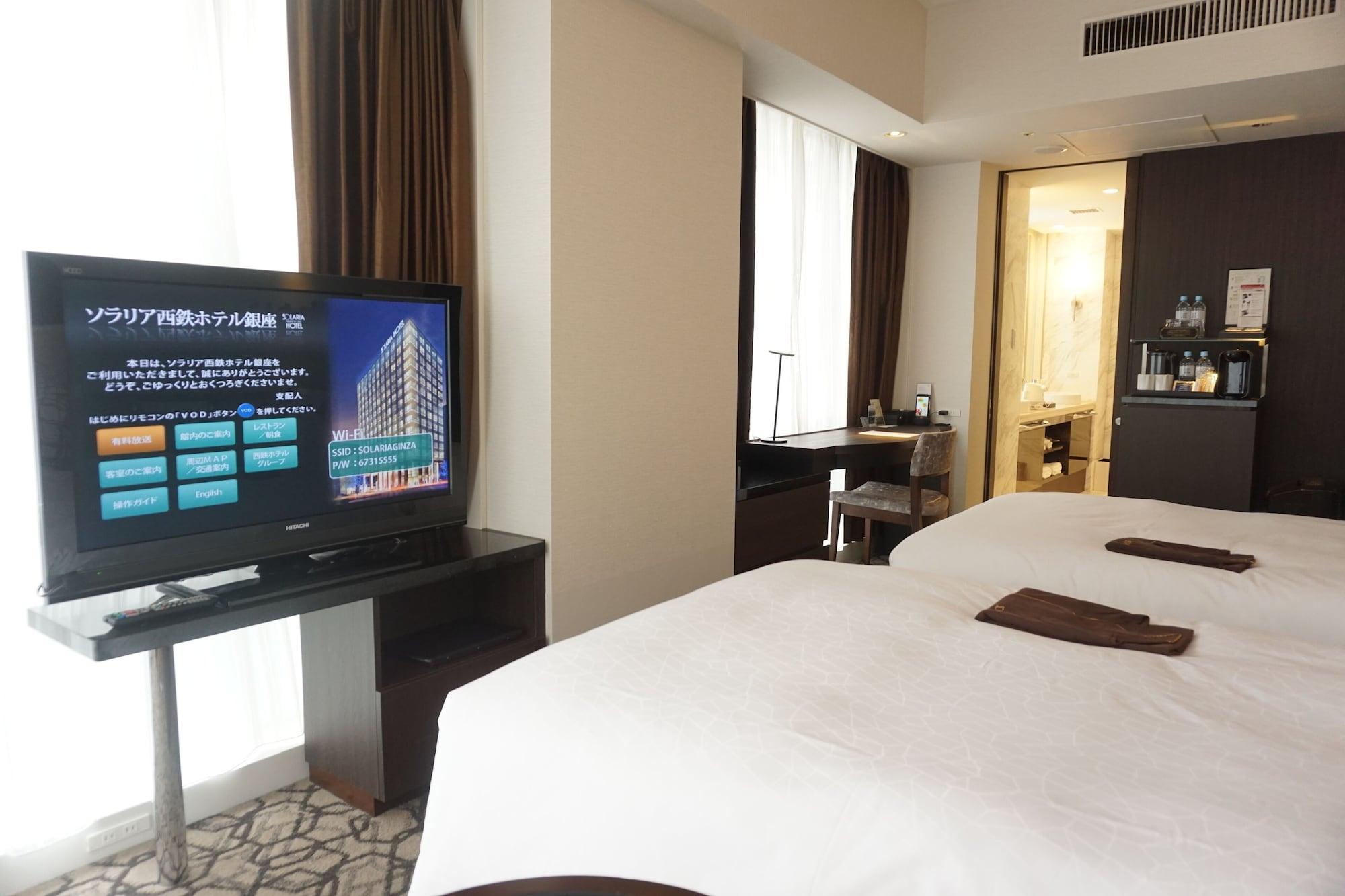 Solaria Nishitetsu Ginza Hotel Tōkyō