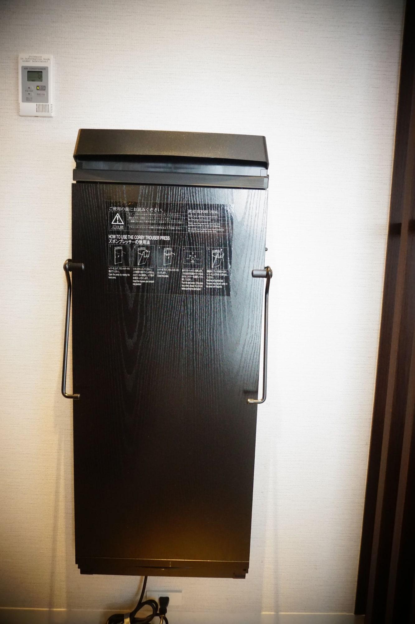 Solaria Nishitetsu Ginza Tōkyō